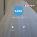 [w20 플래닝 상담-제이웨딩]가성비 비동행 플래너 박람회 후기(계약후취소/다이렉트비교)
