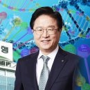 마이크로바이옴글로벌