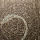 남산향수길 입구 교통섬 | 경희궁 옆 서울역사박물관