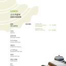 철판요리힐 이미지