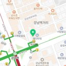 가미성형외과의원 이미지