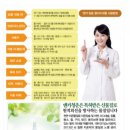 엔카시스템(주) 이미지