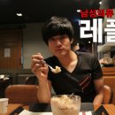 레플맨