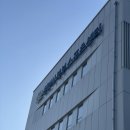 북부스포츠센터 이미지