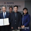 메디앙스(주) 이미지