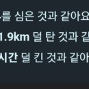 소소하고 개인적인 당근 마켓 Tip 리뷰 (반값택배 이용기)