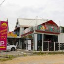 가평가평1085 이미지