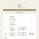 5853 | 대전 본식 스냅 DVD 가성비 업체 추천 순간을 기억해 계약후기(짝꿍할인 O)