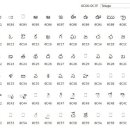 애플 텔 이미지