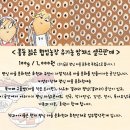 홍동농장 이미지