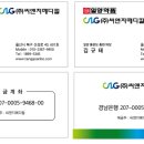 보명인쇄