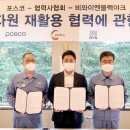 비와이엔블랙야크 이미지