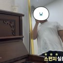 곽*남