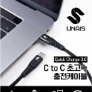 (유)누리여행
