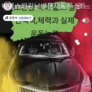 비에스피강남방문재활부스트업센터