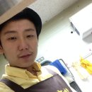 우미통닭