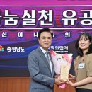 유공약국 이미지