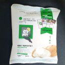 GS25 서산삼호점 | 민음사 깨찰빵 솔티밀크 후기｜GS25 서산삼길포점에서 어렵게 구했어요!