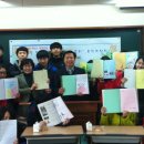 인천계수중학교 이미지