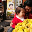 예화어린이집 이미지