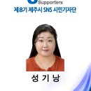 큰물도 네이버블로그