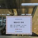 화지몽 | [강남 고터 꽃시장] 촬영부케💐 셀프준비 - 튤립+장미+데이지꽃 (구매, 제작, 헤어변형 생화)