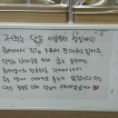 아빠네빵집