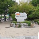 e 편한 할인마트 이미지