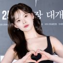 팡팡 이미지