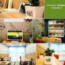 강의하는 아이들 이미지