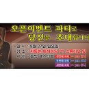이야PT 스튜디오 이미지