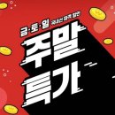 총각통신 이미지