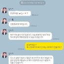 용산-91 | 용산 외장하드 복구 신랩팝콘데이터 내돈내산 솔직후기