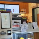 와촌(포항)휴게소 | 와촌 휴게소 갔다가 불로동 고분군 가서 저녁 노을 보면서 힐링한 후기