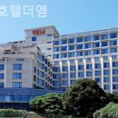 가족호텔엠 이미지