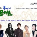 부여(백제)-04 이미지