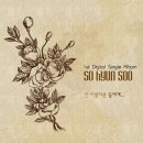 제이앤엠유통
