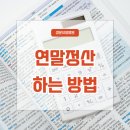 성운요양병원 이미지