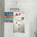 오피부과의원 이미지