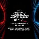 케이앤이 주식회사 이미지