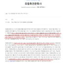 에이치에프에프 네이버블로그