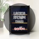 와인엔셀러 이미지