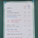 주엽마실 이미지