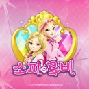 모니나 이미지