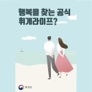 계명슈퍼 이미지