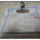 한우사랑수정 이미지