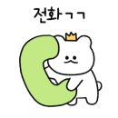 출장두리실내크리닝에바크리닝 - 강북구 삼양로27길 43 | 출장두리실내크리닝에바크리닝