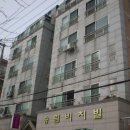 송림비치빌 이미지