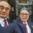 대흥축사 이미지