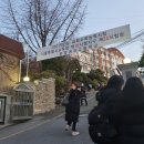 은광메디칼 | #3 네 저 고려대 자퇴해요